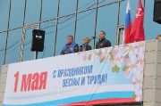 IMG_2764_новый размер.JPG title=